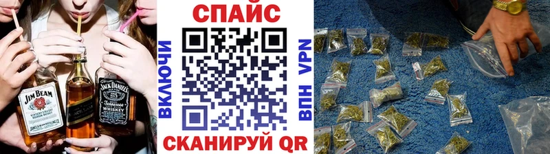Купить  Дмитров  Бутират Butirat 