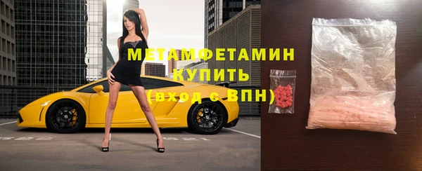 мдпв Пестово