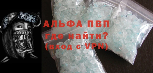 гашиш Переславль-Залесский