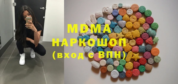 мдма Пересвет