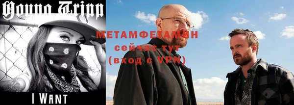 мдма Пересвет