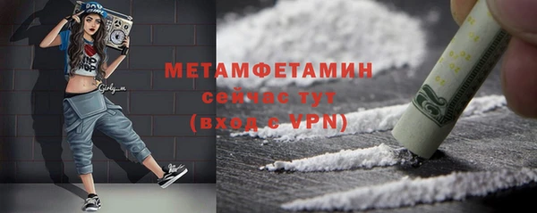 гашиш Переславль-Залесский