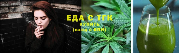 мдма Пересвет