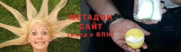 мдма Пересвет