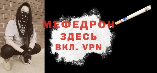 гашиш Переславль-Залесский