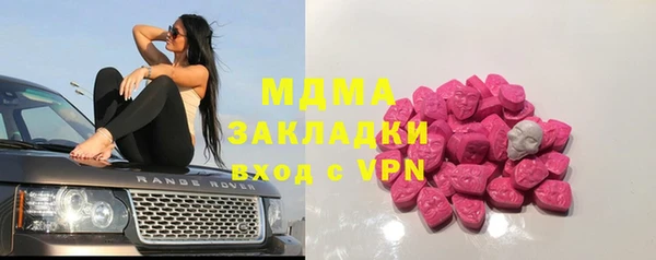 гашиш Переславль-Залесский