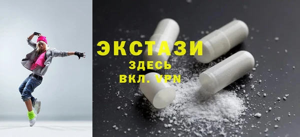 мдпв Пестово