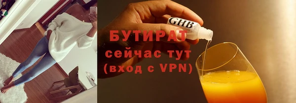 мдма Пересвет