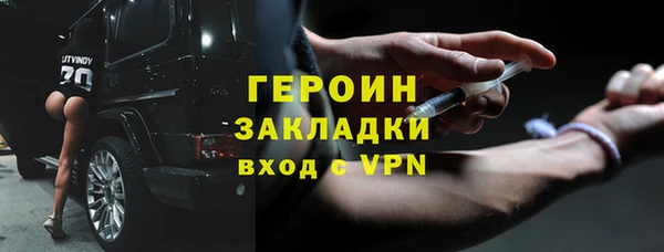 мдпв Пестово