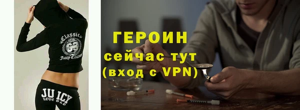 мдма Пересвет