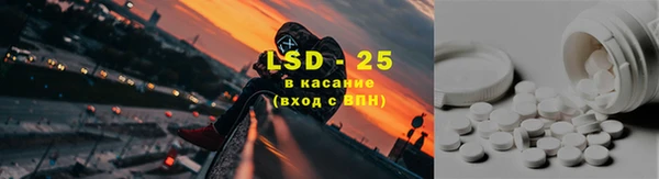гашиш Переславль-Залесский