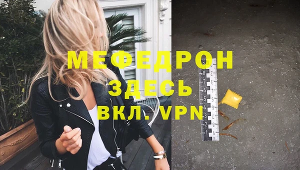мдпв Пестово