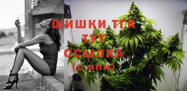 мдма Пересвет