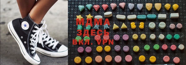 мдпв Пестово