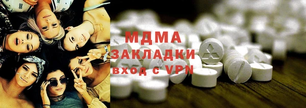 мдма Пересвет