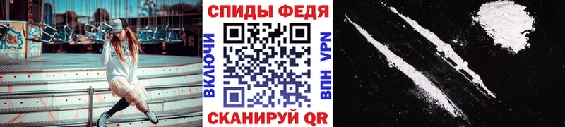 Метамфетамин Декстрометамфетамин 99.9%  Купить  Дмитров 